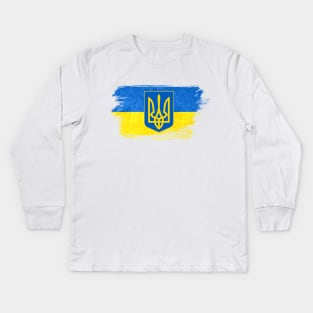 Ukraine Kiev flag - grunge brick stone Kids Long Sleeve T-Shirt